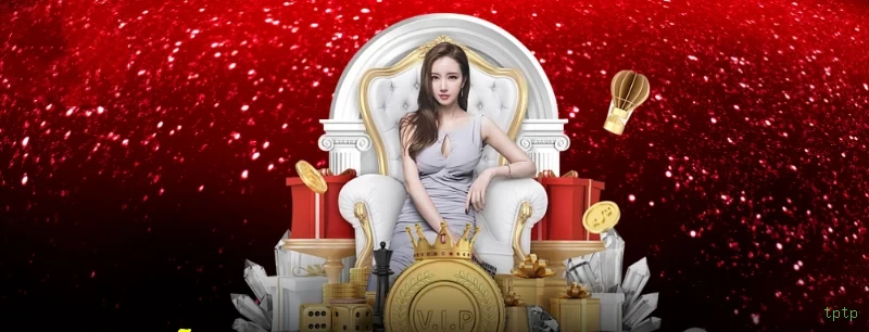 Configurações úteis dentro do app tptp